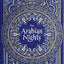 The Arabian Nights (Barnes & Noble Leatherbound Classic Collection)