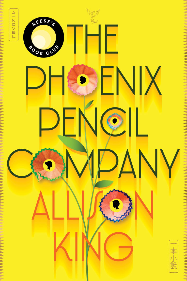 The Phoenix Pencil Company: A Reese's Book Club Pick