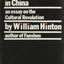 Turning Point in China by Hinton, William