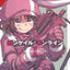 Sword Art Online Alternative Gun Gale Online, Vol. 1 (manga) (Sword Art Online: Alternative Gun Gale Online, 1)