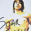 Scar Tissue by Anthony Kiedis