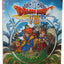 Dragon Quest VIII: Journey of the Cursed King (Bradygames Guide)