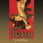 Tosca in Full Score (Dover Opera Scores)