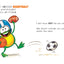 This Book Is Boring!: A Funny And Interactive Story For Kids (Finn the Frog Collection)
