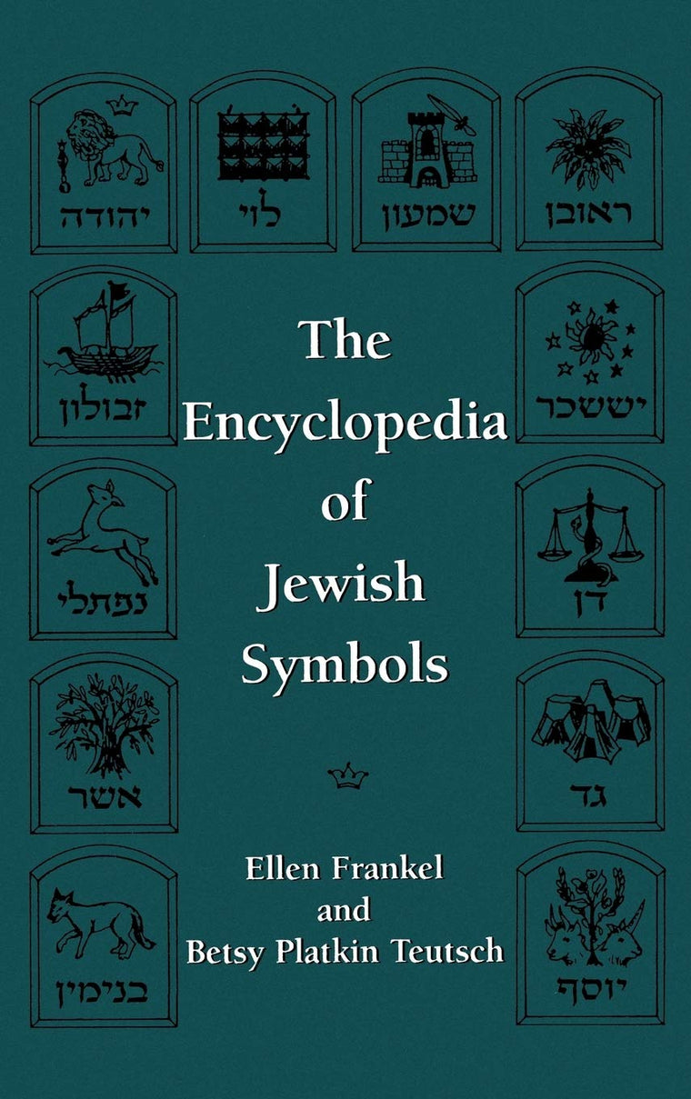 The Encyclopedia of Jewish Symbols