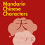 Mandarin Chinese Characters (Collins Easy Learning)