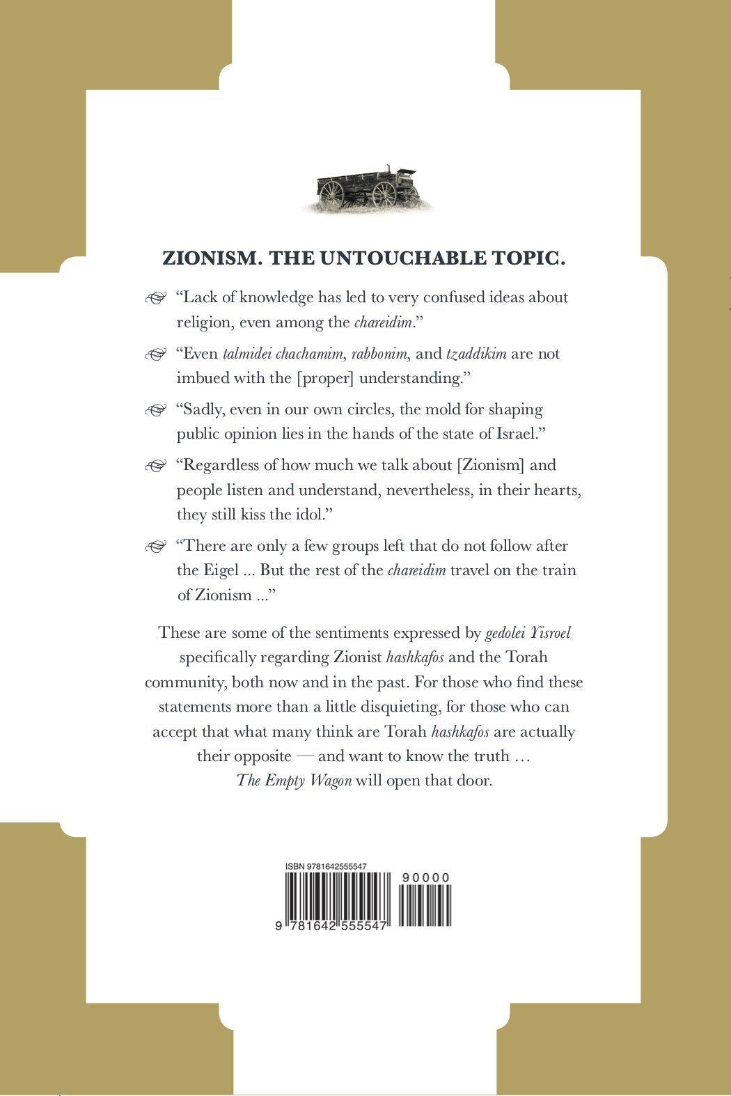 The Empty Wagon: Zionism's journey from identity crisis to i