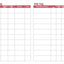 Auto Log Book (Mileage, Maintenance, and Expense Tracker)