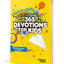 Hands-On Bible 365 Devotions for Kids: Faith-Filled Activities for Families