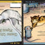 Harry Kitten and Tucker Mouse / Chester Cricket's Pigeon Ride: Two Books in One (Chester Cricket and His Friends)
