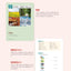Reading Korean with Culture 1 (with MP3 Downloads) (Korean Edition)