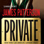 Private (Private, 1)