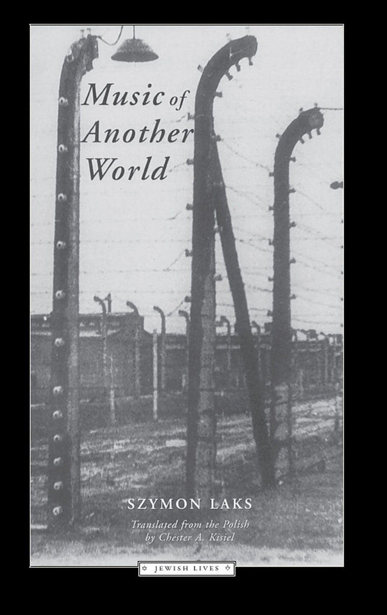 Music of Another World (Jewish Lives)