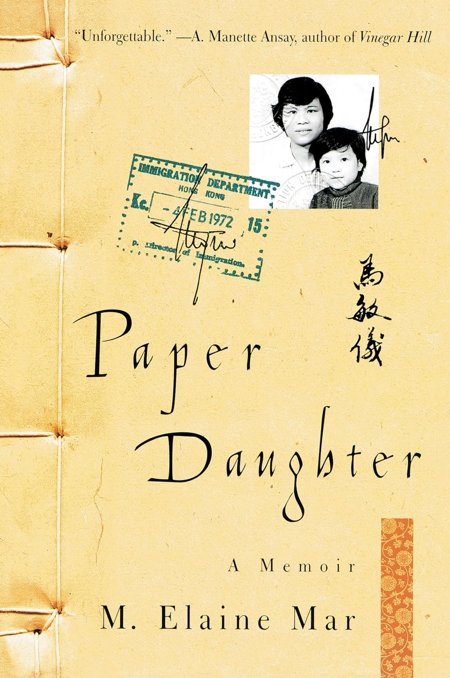 PAPER DAUGHTER