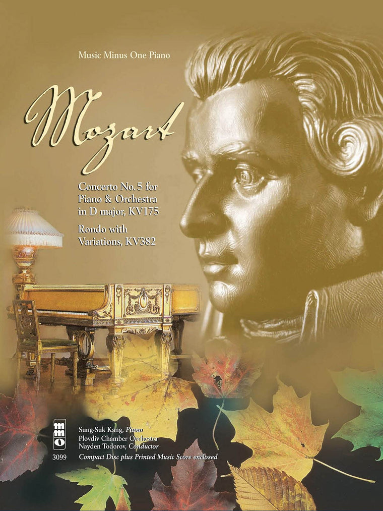 Mozart - Concerto No. 5 in D Major, KV175 & Rondo with Variations, KV382: Music Minus One Piano Deluxe 2-CD Set