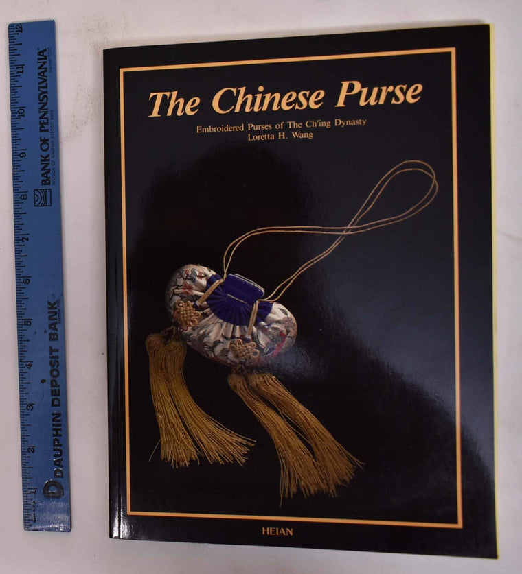 Chinese Embroidered Purses