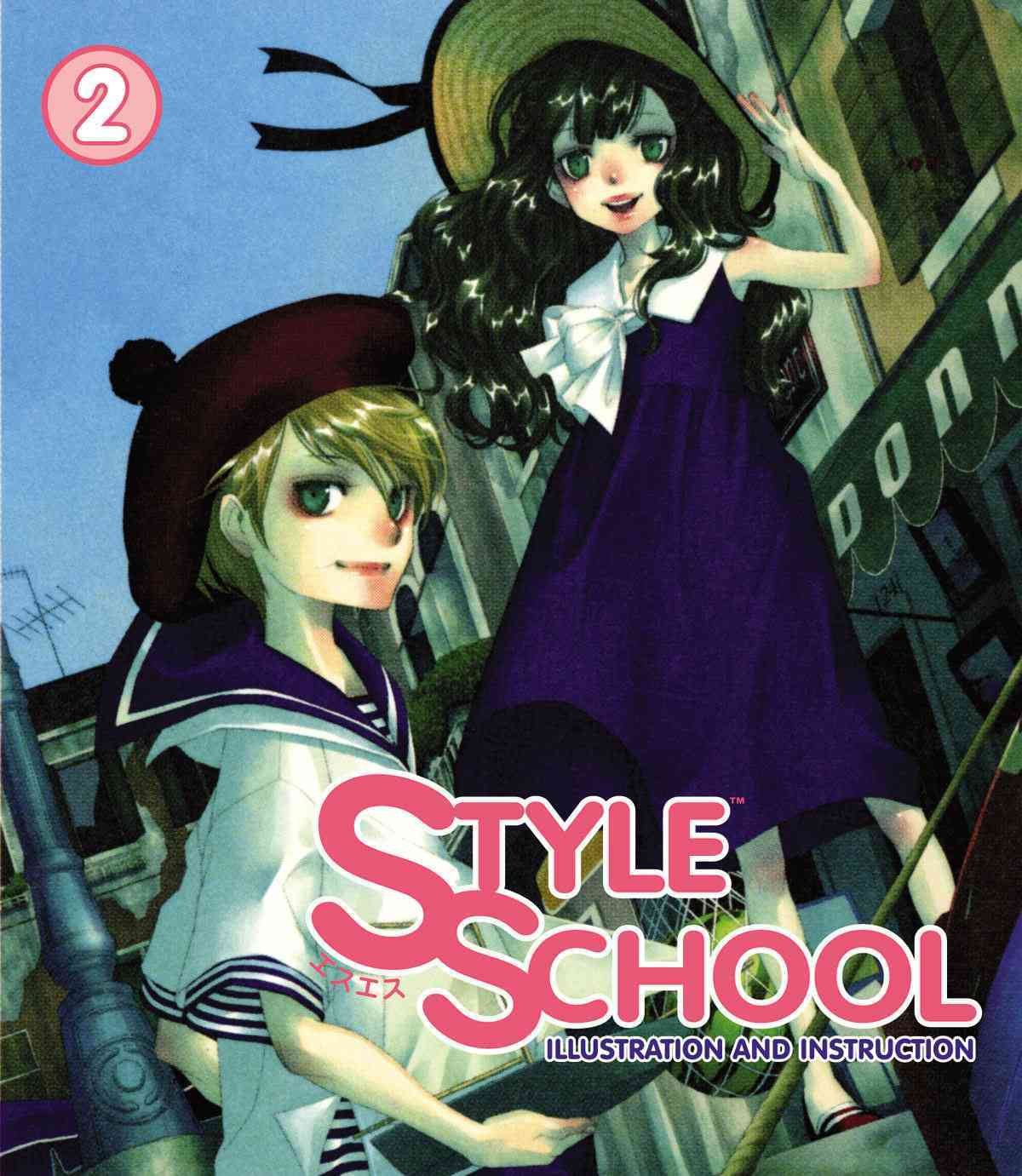 Style School Volume 2