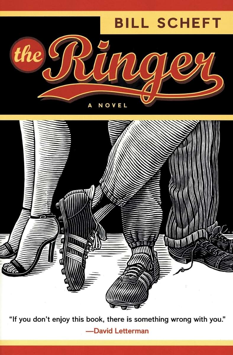The Ringer: A Novel