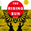 The Rising Sun: The Decline and Fall of the Japanese Empire, 1936-1945 (Modern Library War)