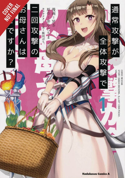 Do You Love Your Mom and Her Two-Hit Multi-Target Attacks?, Vol. 1 (manga) (Do You Love Your Mom and Her Two-Hit Multi-Target Attacks? (manga), 1)