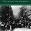 The Rest of Us: The Rise of Americas Eastern European Jews (Modern Jewish History)