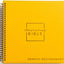NIV Illustrating Bible Yellow: Genesis to Deuteronomy