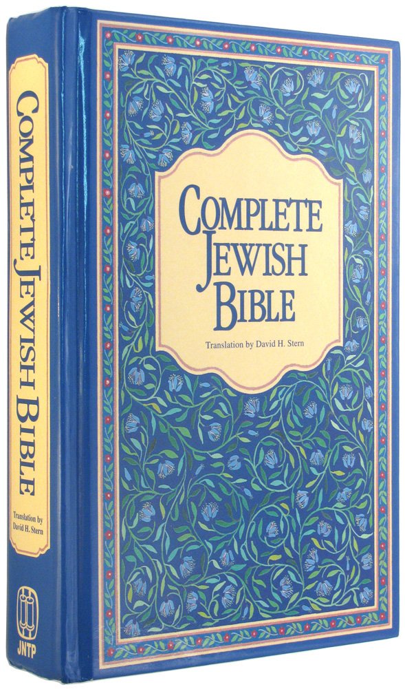 Complete Jewish Bible: An English Version of the Tanakh