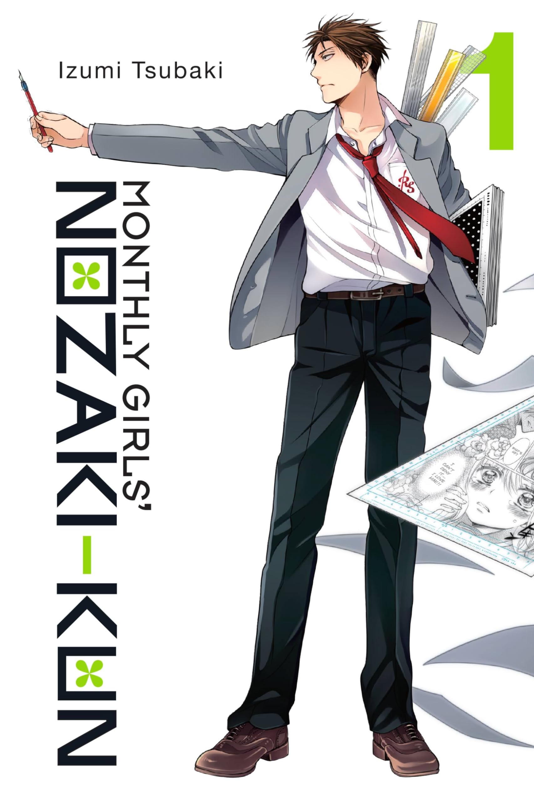 Monthly Girls' Nozaki-kun, Vol. 1 (Monthly Girls' Nozaki-kun, 1)
