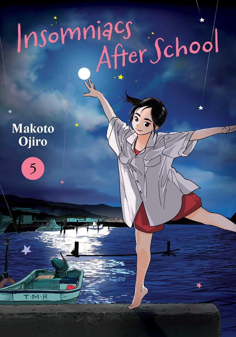 Insomniacs After School, Vol. 5 (5)