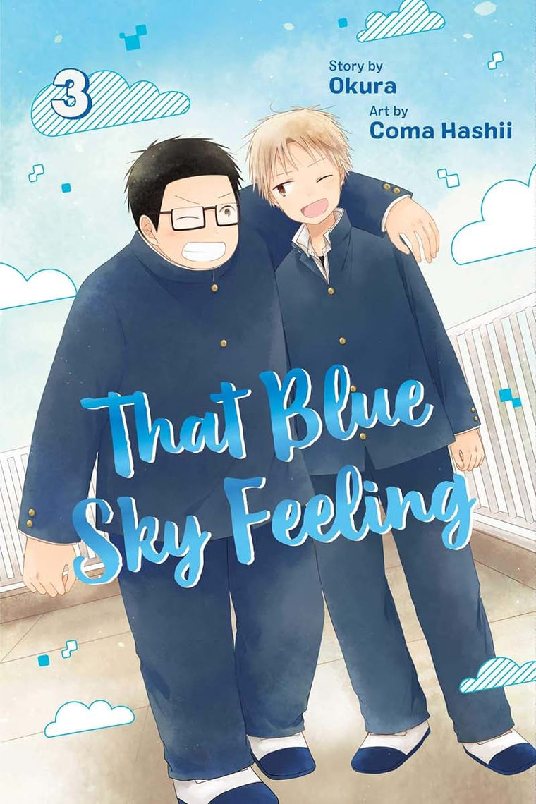 That Blue Sky Feeling, Vol. 3 (3)