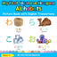 My First Japanese Hiragana Alphabets Picture Book with English Translations: Bilingual Early Learning & Easy Teaching Japanese Hiragana Books for Kids ... & Learn Basic Japanese Hiragana Words for Ch)