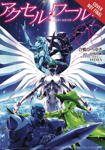 Accel World, Vol. 8 (manga) (Accel World (manga), 8)