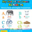 My First Afaan Oromo Alphabets Picture Book with English Translations: Bilingual Early Learning & Easy Teaching Afaan Oromo Books for Kids (Teach & Learn Basic Afaan Oromo Words for Children)