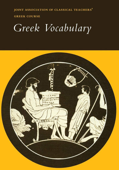 Reading Greek: Vocabulary