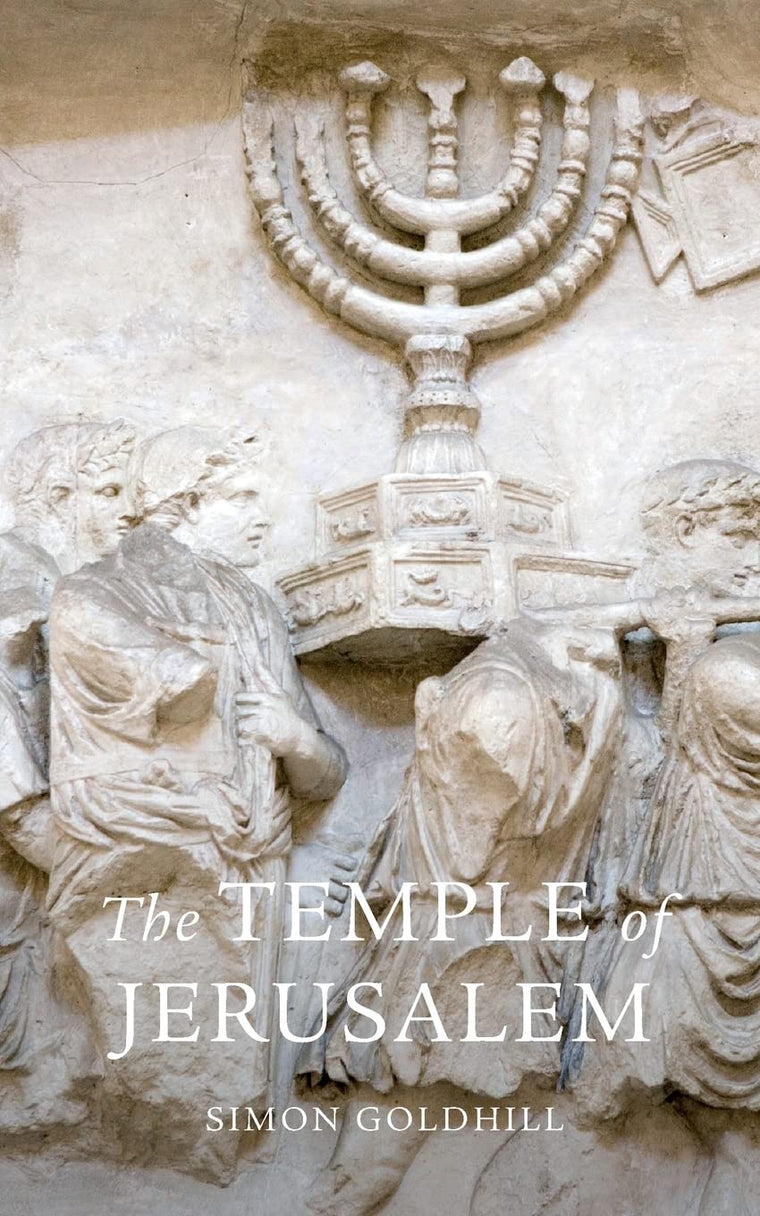 The Temple of Jerusalem (Wonders of the World)