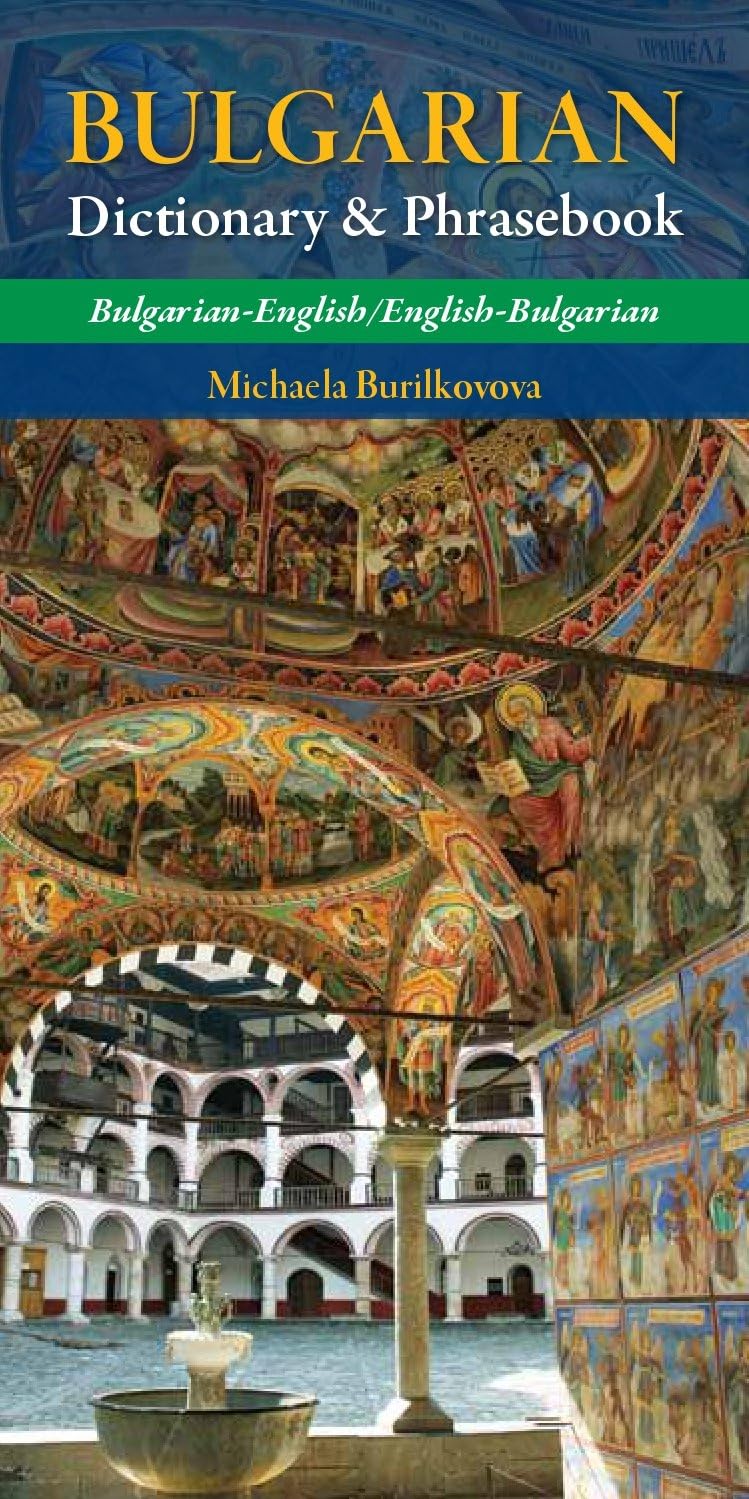 Bulgarian Dictionary & Phrasebook: Bulgarian-English / English-Bulgarian