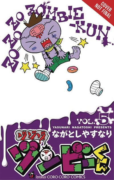 Zo Zo Zombie, Vol. 5 (Zo Zo Zombie, 5)