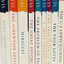 The C. S. Lewis - 9 Books - Signature Classics Box Set - Includes The C.S. Lewis Journal