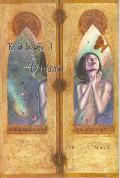Kabuki Volume 2: Dreams