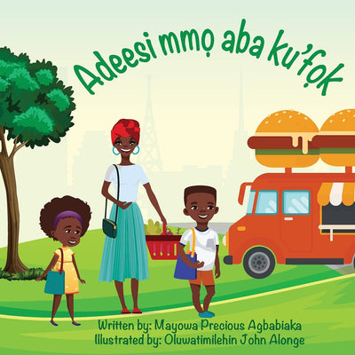 There's Rice At Home (Ibibio) (Multilingual Edition)