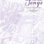 12 SACRED SONGS