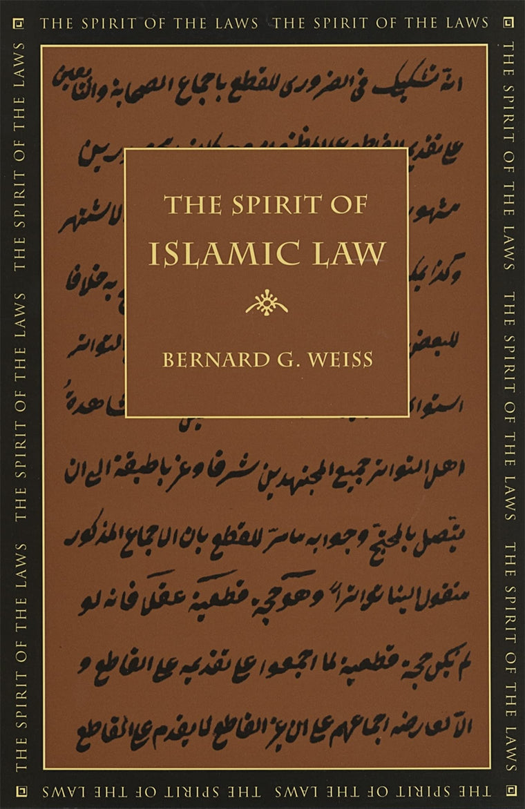 The Spirit of Islamic Law (The Spirit of the Laws Ser.)