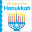 Baby's First Hanukkah (Baby's First Holidays)