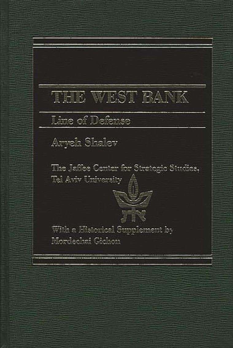 The West Bank: Line of Defense