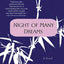 Night of Many Dreams: A Novel