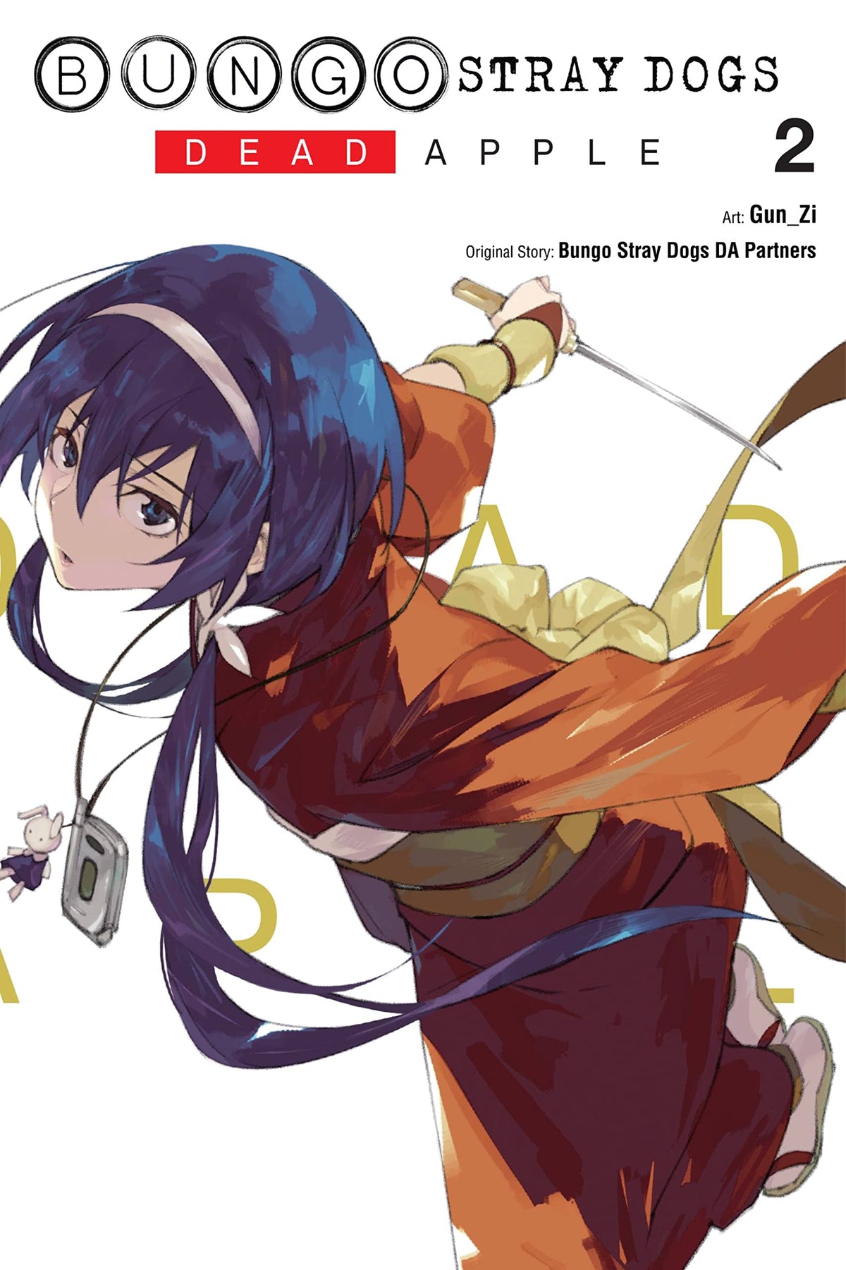 Bungo Stray Dogs: Dead Apple, Vol. 2 (Volume 2)