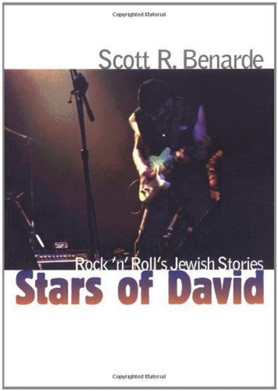 Stars of David: Rock n Rolls Jewish Stories