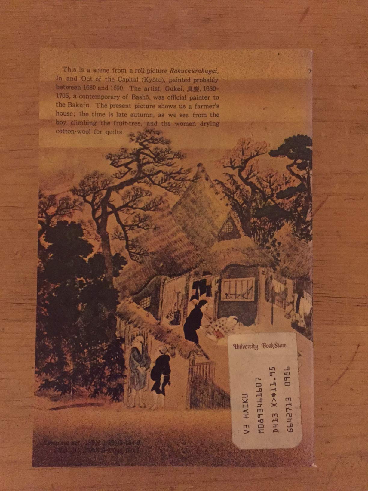 Haiku, Vol. 3: Summer-Autumn
