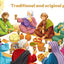 365 Bible Stories and Prayers Padded Treasury - Gift for Easter, Christmas, Communions, Baptism, Birthdays (Little Sunbeams)