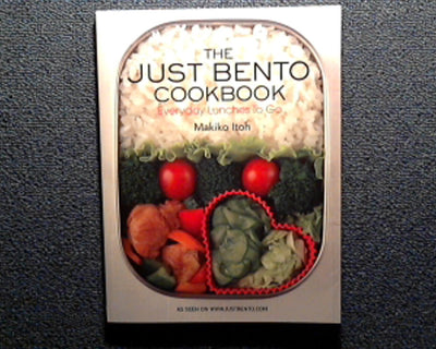 The Just Bento Cookbook: Everyday Lunches To Go by Itoh, Mak